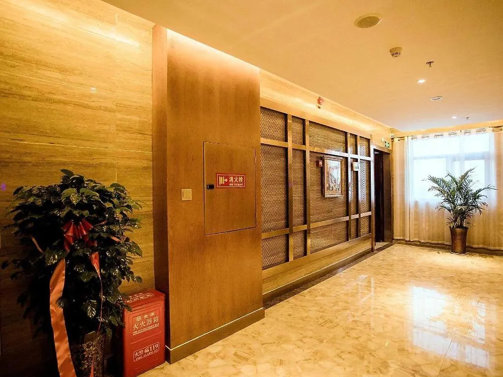 Hotel James Joyce Coffetel Xinyang Municipal Government Railway Station