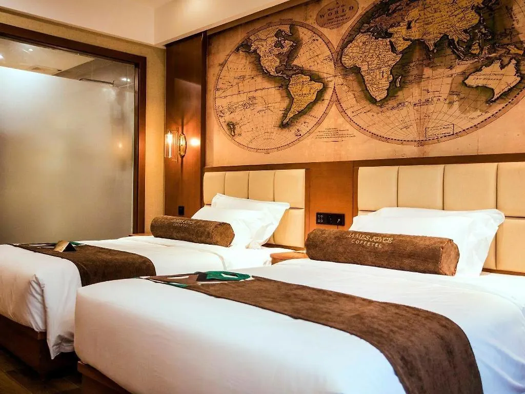*** Hotel James Joyce Coffetel Xinyang Municipal Government Railway Station China