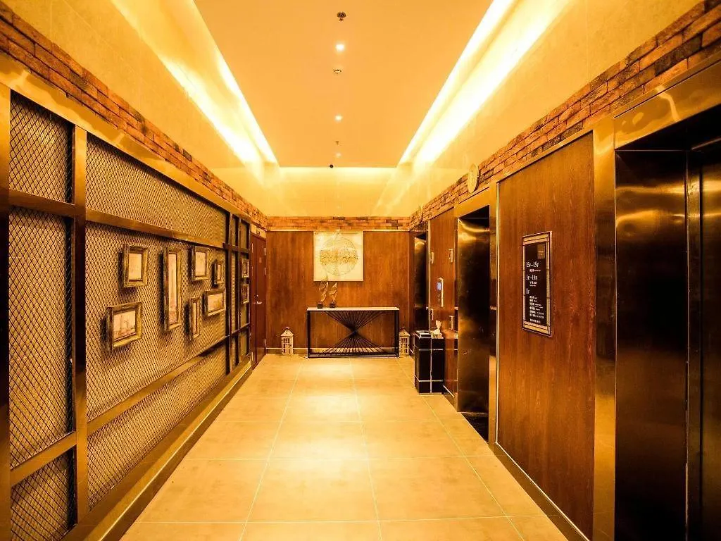 James Joyce Coffetel Xinyang Municipal Government Railway Station Xinyang (Henan)