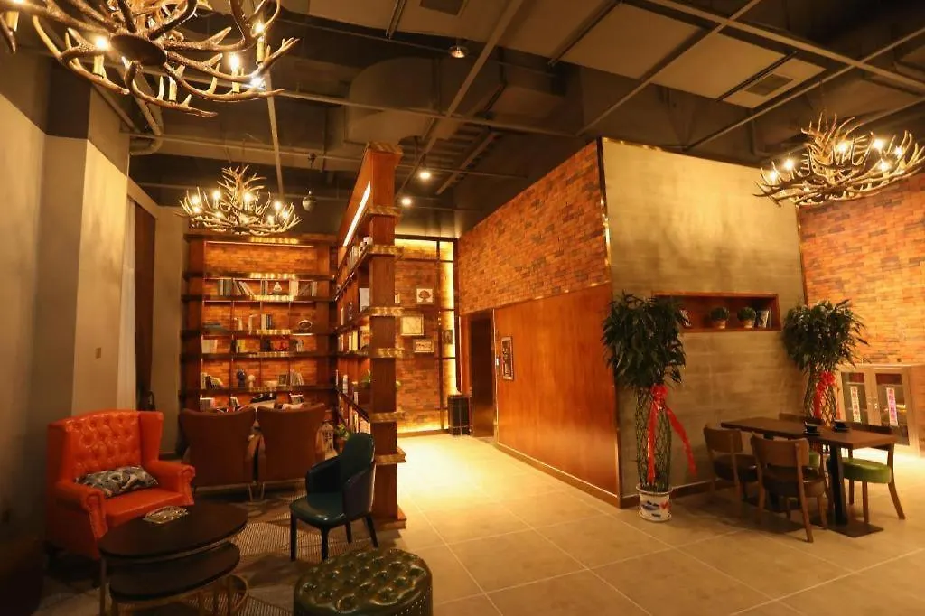 James Joyce Coffetel Xinyang Municipal Government Railway Station Xinyang (Henan)