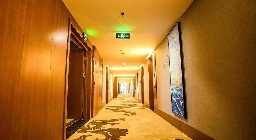 James Joyce Coffetel Xinyang Municipal Government Railway Station Hotel Xinyang (Henan)