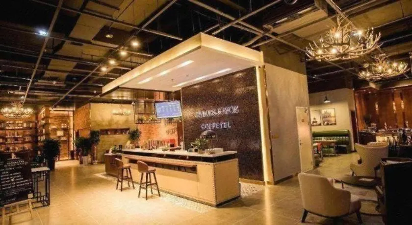 *** Hotel James Joyce Coffetel Xinyang Municipal Government Railway Station China